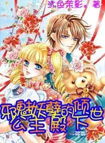 最终幻想15