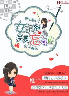 天气预报｜新一波降雪即将上线