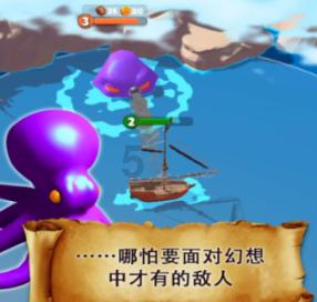救援时尚的女孩