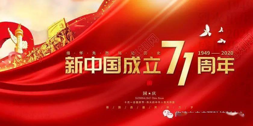 逃离豪宅大厦5