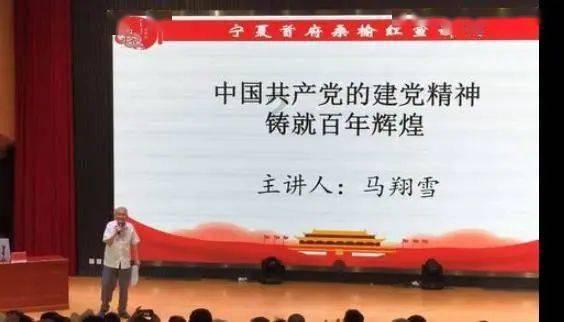 插座、充电宝、迷你音响，成偷拍神器？该如何保护自己？游戏画面