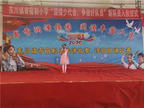 方块无限坠落