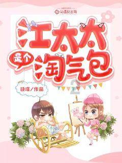 南明区水口寺街道关工委开展2024年寒假关爱未成年人活动
