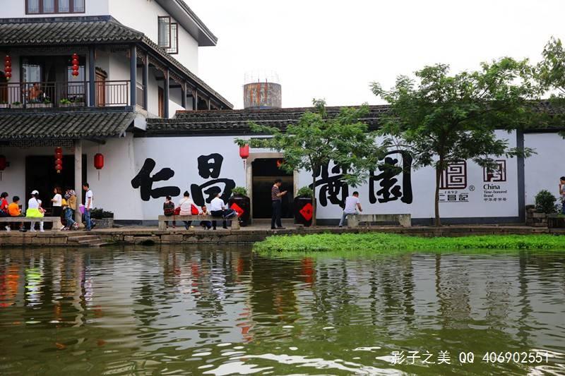 深海鱼救援