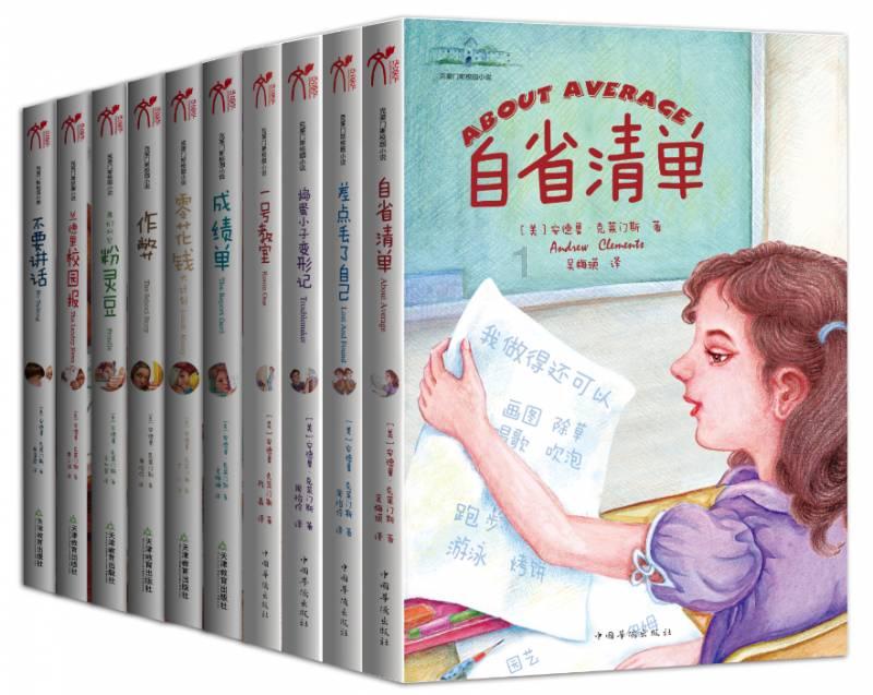 强“雨雪天气”将至，为什么有的人天生抗冻？